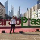 WhatsApp Image 2024 03 11 at 12 v2.12.31 1